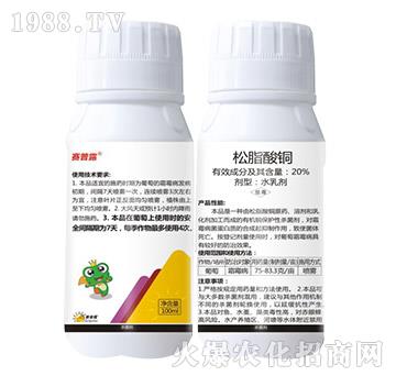 20%��֬���~-ِ��¶