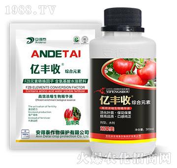 �ѹ��(l��i)��(zhu��n)�ø�Ч��s���ﾫ�AҺ-�|�S�վC��Ԫ��-����̩