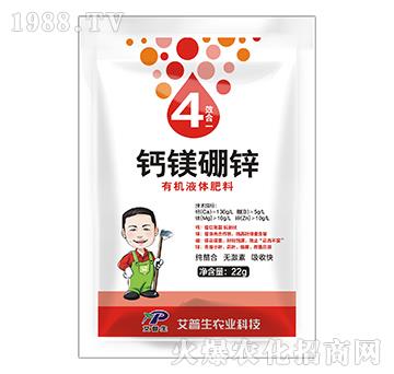 �ЙC(j��)Һ�w����-�}�V���\-������