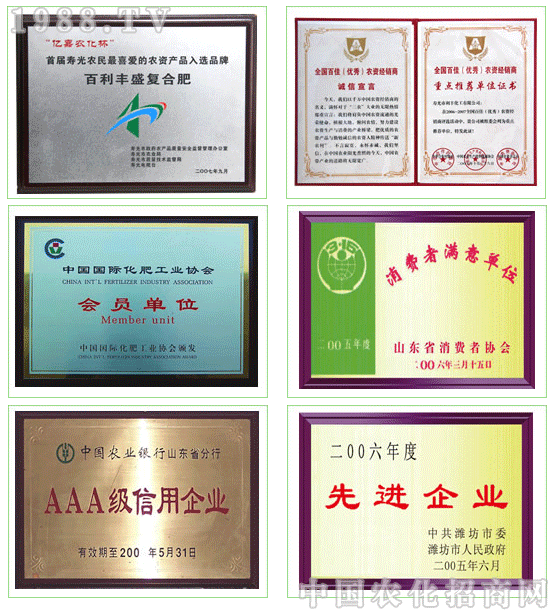 ���S�r�I(y��)�l(f��)չ�ɷ����޹�˾�Y�|�s�u