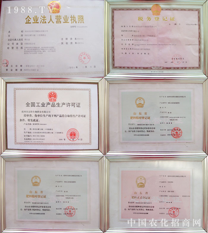 �I�ݾ������ʘI(y��)���޹�˾