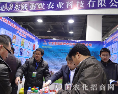 �����|��ʢ����˾��2012�ӱ�ֲ�������u����