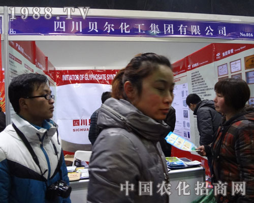 �Ĵ�ؐ������