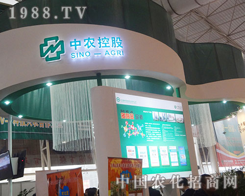 中農(nóng)集團(tuán)憑借自己的實(shí)力展現(xiàn)在2012磷復(fù)肥會(huì)議上