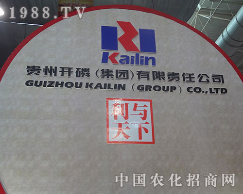 �F���_��ʢ�y��չ2012�׏�(f��)�ʕ�(hu��)