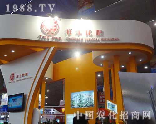 ���S�����ذ�����2012��H���׏ͷʕ�