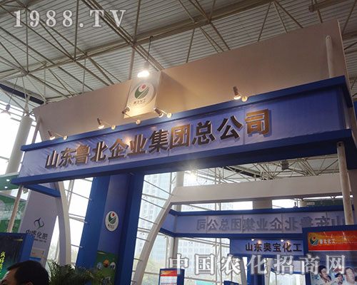     ɽ�|������2012�׏ͷʕ��h�����̲���