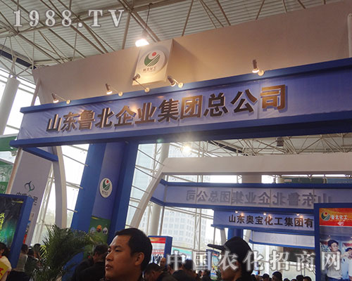     ɽ�|������2012�׏ͷʕ��h��