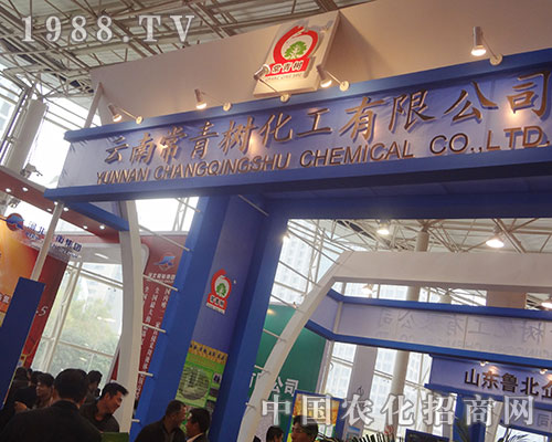     ��������2012���׏�(f��)�ʕ��h�ϻ�����