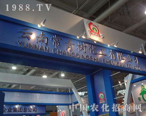     ��������2012���׏�(f��)�ʕ��h��