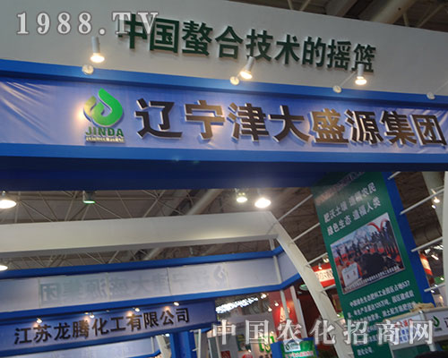     ���ʢԴ��2012�׏ͷʕ��h���̻�