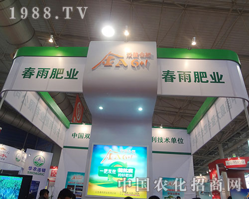 ����ʘI(y��)�����Ї��׏�(f��)�ʕ��ݲ��ɓ�