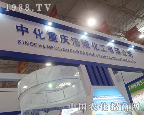 �л����껯���ذ�����13���׏�(f��)�ʕ�(hu��)