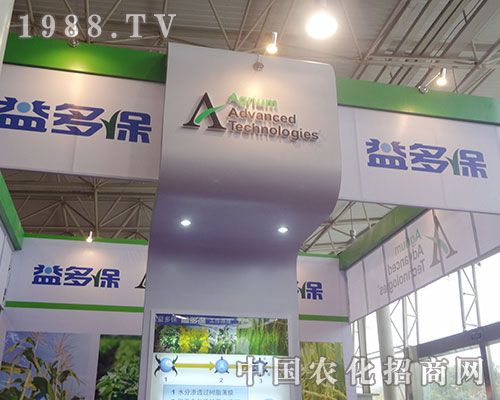     ��ౣ���Ї��׏ͷ�չ�[���Z������