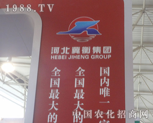     ���⼯�F(tu��n)�t�b�F(xi��n)��2012�H������չ�[��