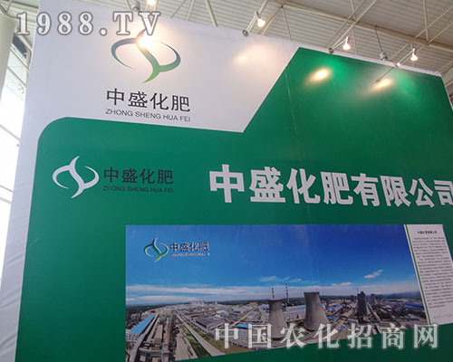     ��ʢ���ʅ�չ2012�Ї�(gu��)�׏�(f��)�ʮa(ch��n)�N(xi��o)��(hu��)