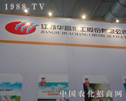 �A���������u(y��)2012�H���׏�(f��)�ʹ��I(y��)չ�[��(hu��)