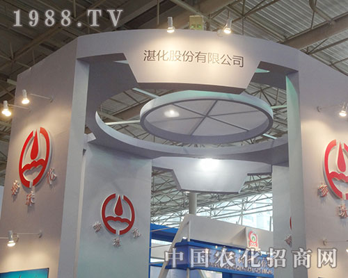 2012���׏�(f��)�ʕ�(hu��)�ϏV�|տ���A�ñ����c��(hu��)�ߵ��H�A