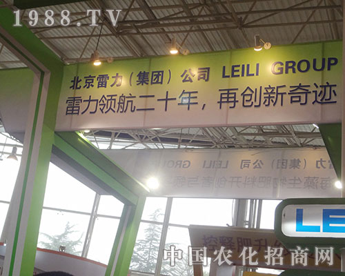 ������2012��H���׏�(f��)�ʕ�(hu��)�Ϛ��(sh��)�ۉ�