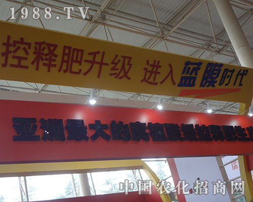 �r(n��ng)��ȫ���Ը���չ2012�Ї��׏�(f��)�ʮa(ch��n)�N��