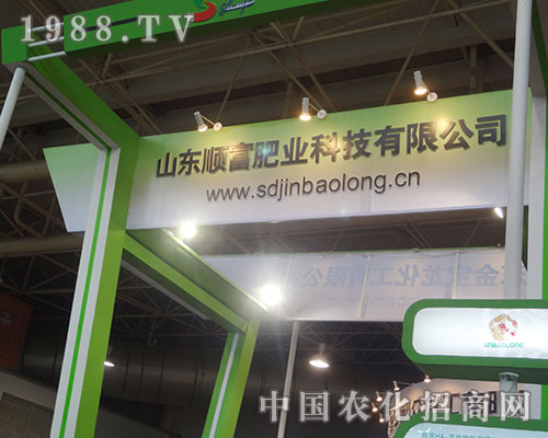 13���׏ͷ�չ�[����호��ʘI(y��)���̲���