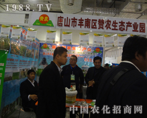 ٝ�r(n��ng)���B(t��i)��չ2012��ɽ�|��(j��)��ֲ�����ו�