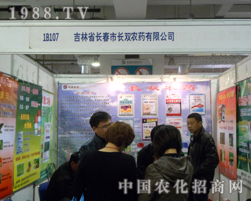 ��18��ɽ�|ֲ�����������L�p�r(n��ng)ˎ�e���o�p