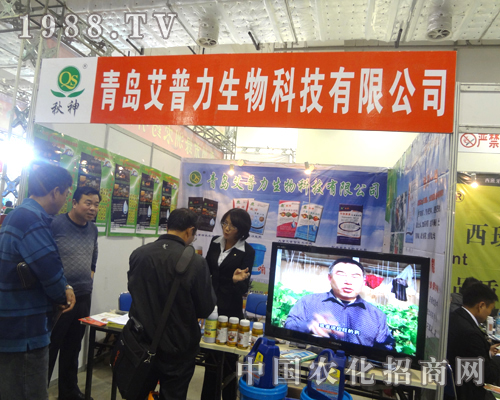 ���u�������o��2012���ʮ�ˌÝ�(j��)��ֲ����(hu��)