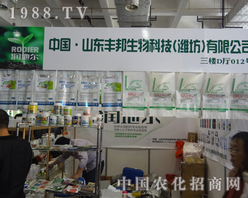  �S������ɞ��ʮ�ˌ�ɽ�|ֲ���������c(di��n)