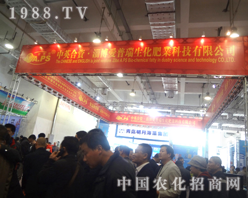 ����������2012��(j��)��ֲ����(hu��)ǰ�˳�ӿ��(d��ng)