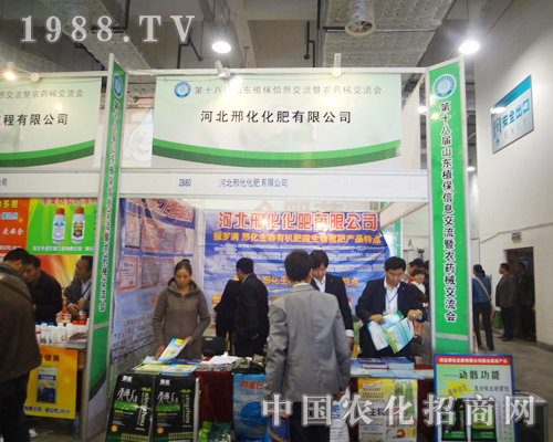 �ӱ��ϻ�18��ɽ�|ֲ���p����(hu��)���@��I(y��)��ɫ