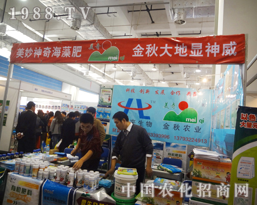 �������Y�����r(n��ng)�I(y��)�Ƽ�֮�L(f��ng)ֱ�u��(j��)��ֲ��������