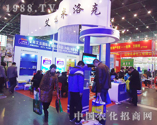 智利艾達踴躍奔走在二十八屆河南植保雙交會