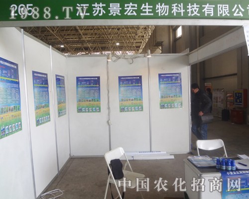 2013�ȷ�ֲ����(hu��)�����K�����w�S�v�_(d��)