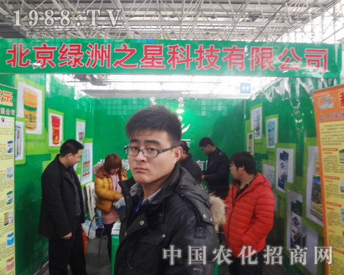 �G��֮����2013��25���ȷ�ֲ��չƴ�Mȫ��