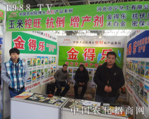 ���������ڵ�25�úӱ�ֲ�����ו��ϱ����P(gu��n)ע