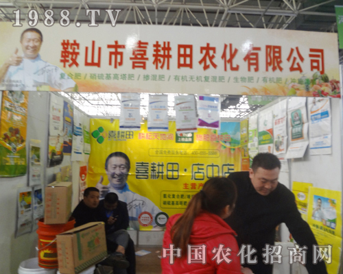 ϲ�����r(n��ng)��2013��ӱ��r(n��ng)�Y����������