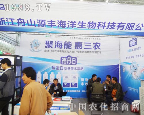 ��ɽԴ�S��������ۺ��ܣ������r