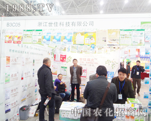 �㽭���ѿƼ��F��2014ȫ��ֲ����