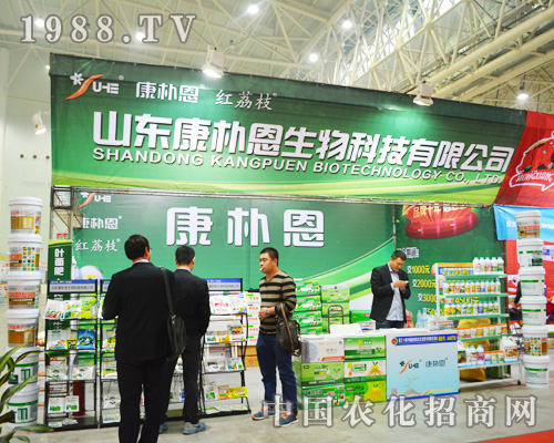 ������ɞ�2014ȫ��ֲ���������c