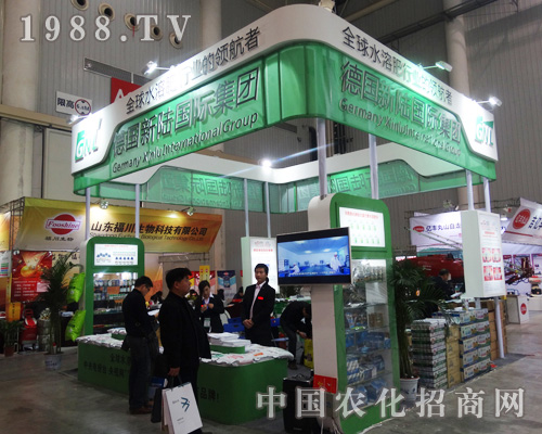 ����ꑇ��H�Ԍ��I(y��)�ĈF�����2014��hȫ��ֲ����