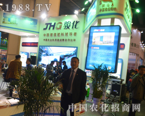 ��2016���Ϸ��ϕ�(hu��)���E��-�Ї���ֵ������