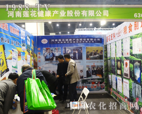 2016�����ݷ��ϕ�