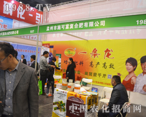 ʩ�ɸ��ͺϷ���2016����ʡ��ԭ���ϕ��ի@�H�S