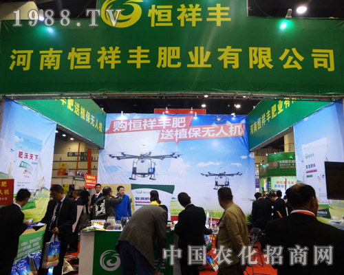 2016����ԭ���ϕ�(hu��)�Ϻ����S�ʘI(y��)չλǰ�ۼ����ཛ(j��ng)�N(xi��o)��