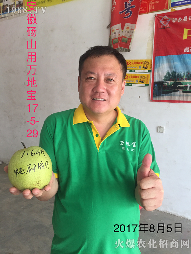 �����ʢ�ʘI(y��)�Ƽ����޹�˾2