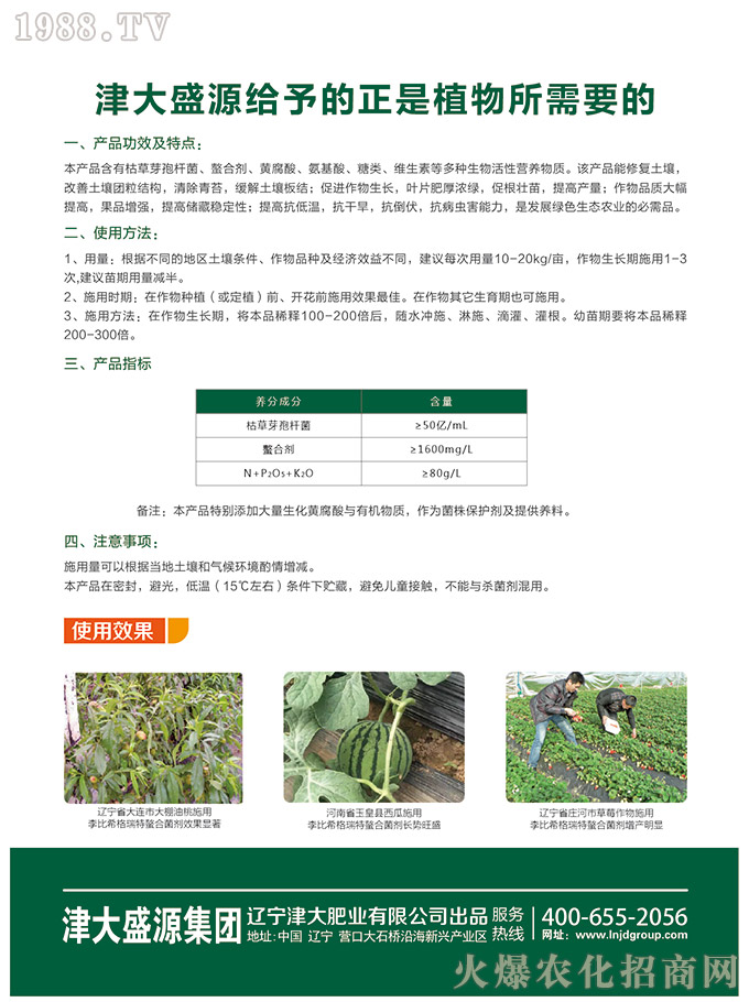 �|�����ʢԴ���F(tu��n)