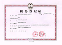 ����(w��)��ӛ�C