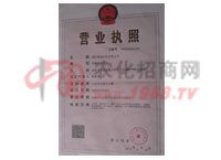 �I(y��ng)�I(y��)��(zh��)��