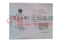 ��I(y��)���ˠI(y��ng)�I(y��)��(zh��)�ո���